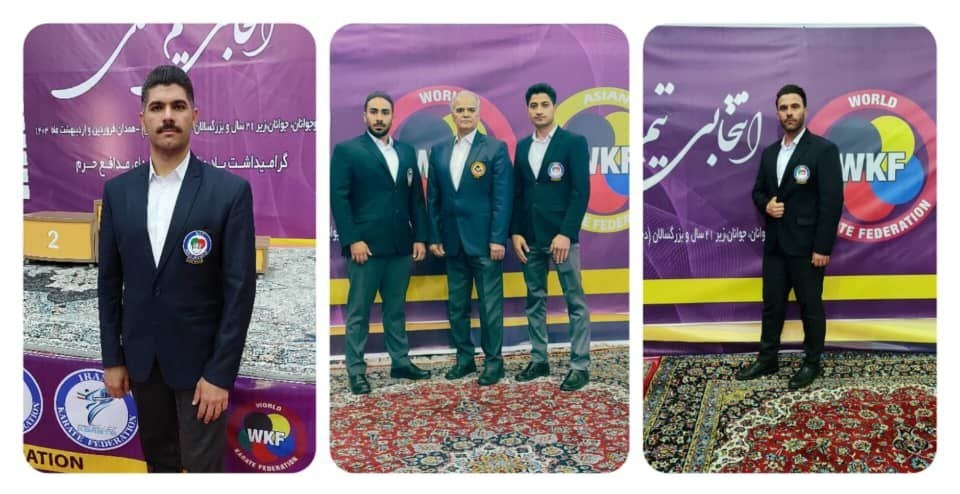 قضاوت داوران کاراته فارس در مسابقات انتخابی تیم ملی